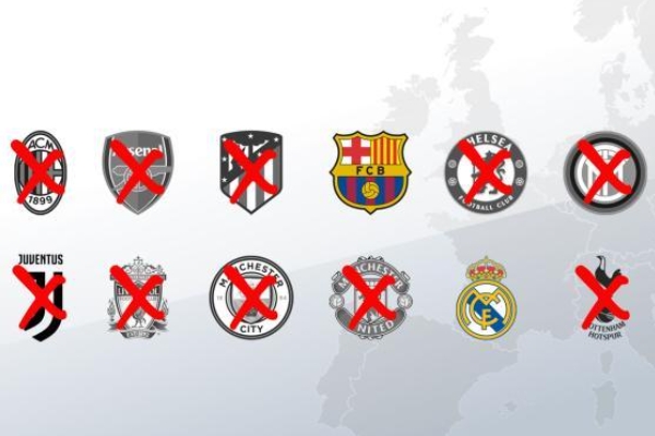 為什么皇馬堅(jiān)持成立歐超？