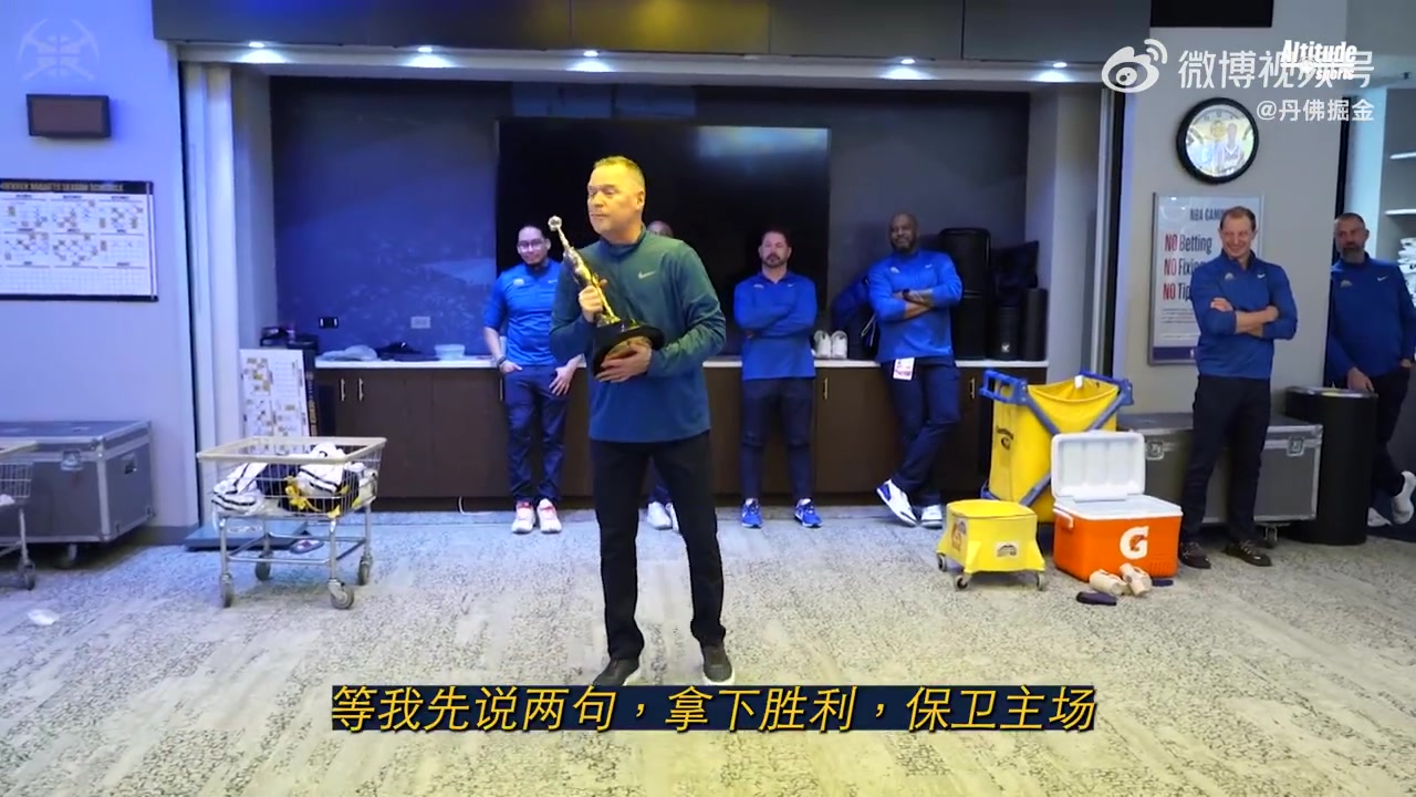 第一座喬丹杯獲獎(jiǎng)?wù)?！約基奇這表現(xiàn)實(shí)至名歸?。▎痰?約克）