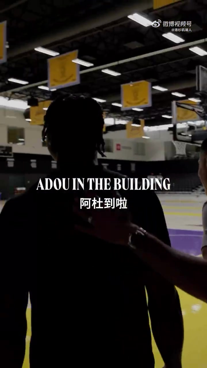 Speed請教提高足球水平的秘訣，菲戈：少玩社交媒體，多練球